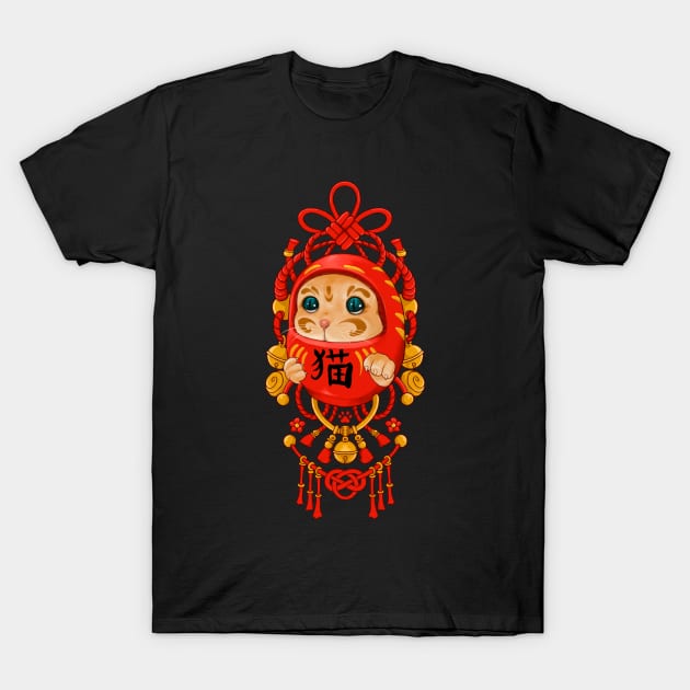 Daruma Cat T-Shirt by VALRON